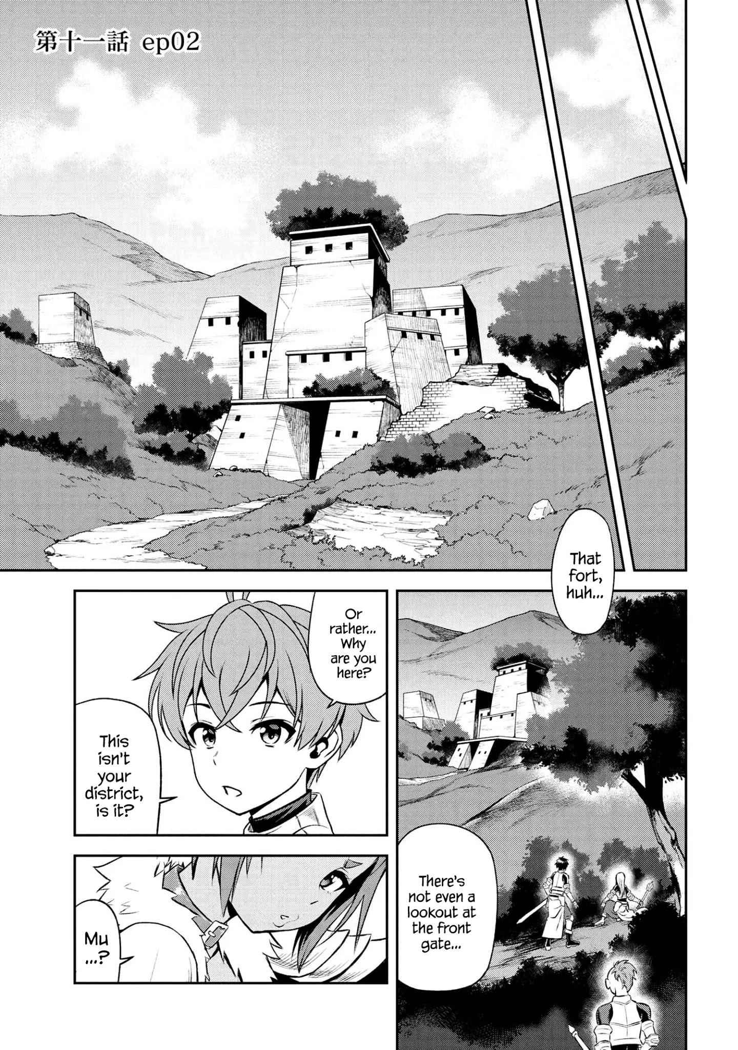 Older Elite Knight Is Cute Only in Front of Me Chapter 11.2 1